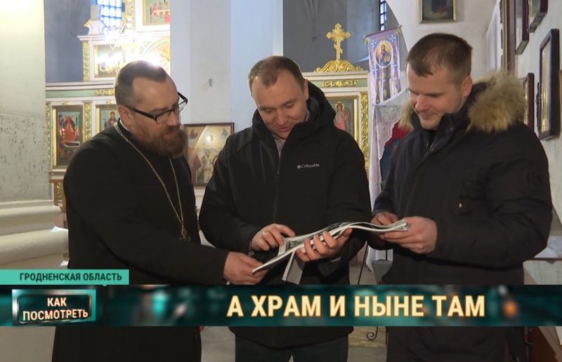В Гродненской области реставрируют уникальную церковь-крепость с 500-летней историей