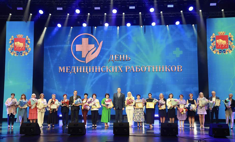 «Здоровье и жизнь наших пациентов – то, ради чего мы работаем». 